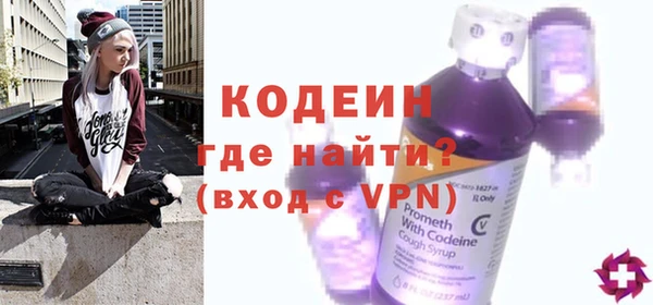 а пвп мука Заводоуковск