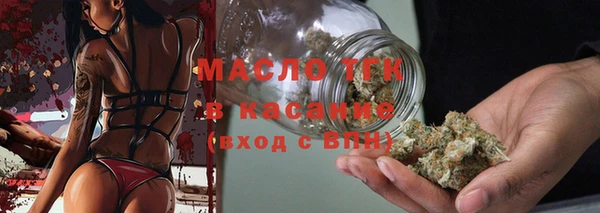 а пвп мука Заводоуковск
