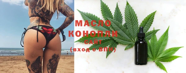 а пвп мука Заводоуковск