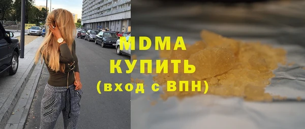 а пвп мука Заводоуковск