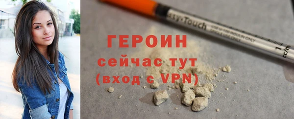 а пвп мука Заводоуковск