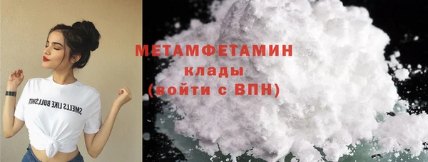 а пвп мука Заводоуковск