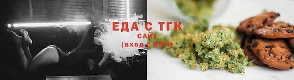 а пвп мука Заводоуковск