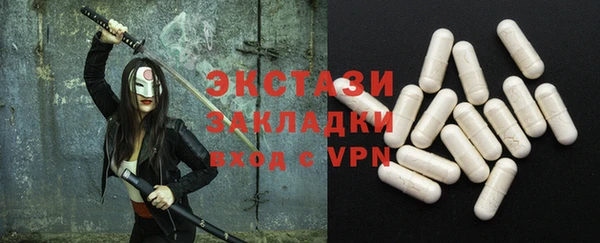 mdma Зерноград